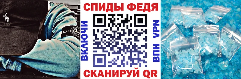 магазин продажи   Чапаевск  АМФ VHQ 