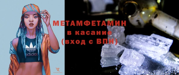 твердый Сафоново