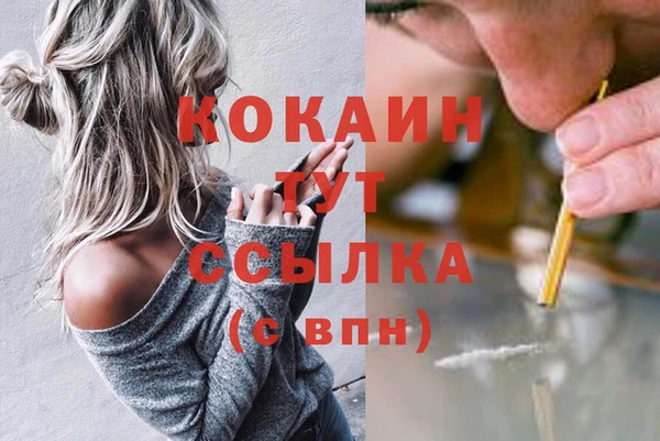 героин Алексеевка