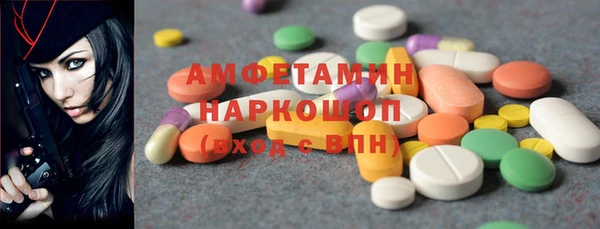 прущий лед Алексин