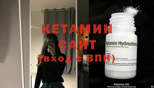 гидра Алзамай