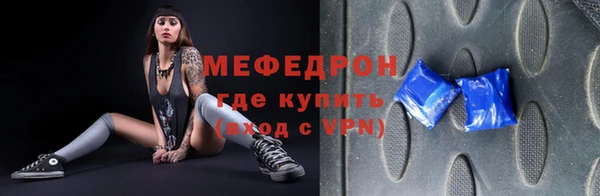 твердый Сафоново