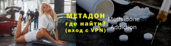 индика Саяногорск