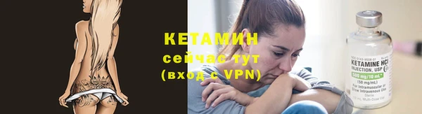 твердый Сафоново