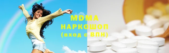 твердый Сафоново
