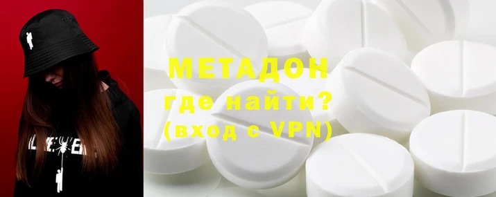 твердый Сафоново