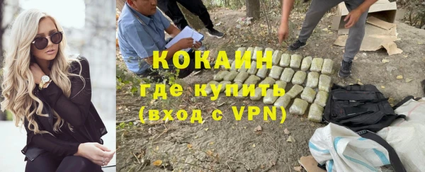 прущий лед Алексин
