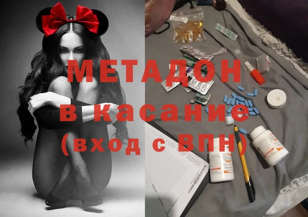 гидра Алзамай