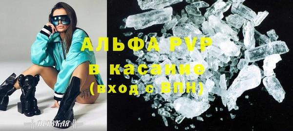 гидра Алзамай