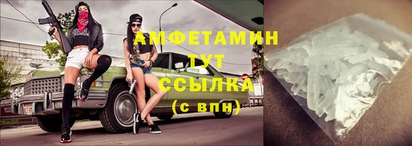 прущий лед Алексин